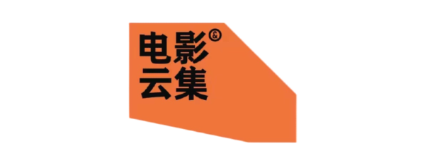 电影云集丨短剧网